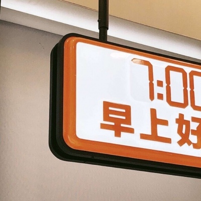 兽设配饰设计灵感合集Furry群